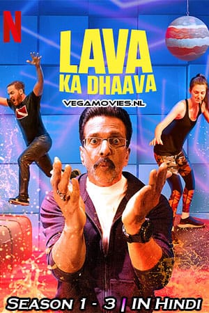 Lava Ka Dhaava Poster