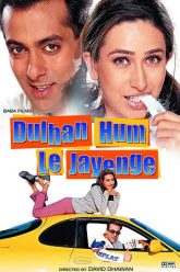 Dulhan hum le jayenge