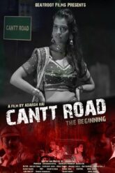 Cantt Road The Beginning