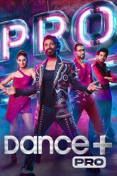 Dance Plus Pro w